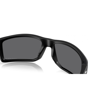BRÝLE OAKLEY Gibston XL Matte Black BRÝLE OAKLEY Gibston XL Matte Black