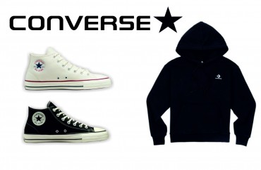 Nová kolekce Converse!